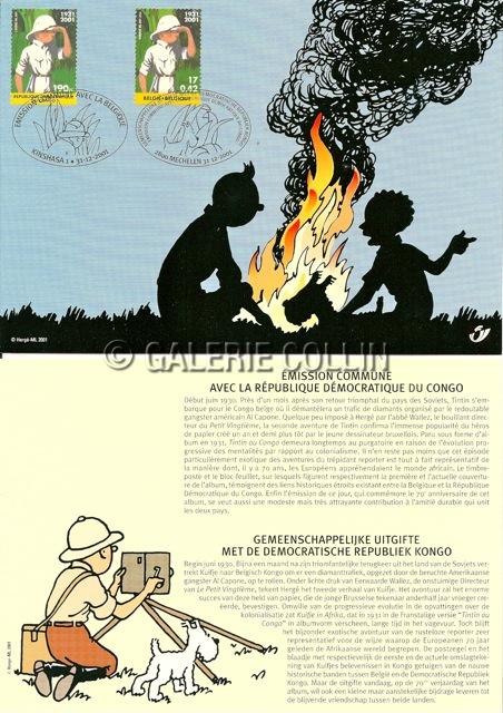 Herge Tintin Carte Souvenir 2 Timbres Cachetes 70e Anniversaire Tintin Au Congo