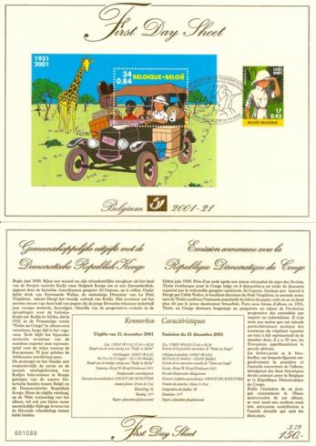HERGÉ . TINTIN - Carton numéroté + 2 timbres "First Day Sheet"