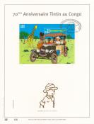 HERGÉ . TINTIN - First Day Sheet 500 ex "70è Anniversaire Tintin au Congo"