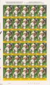 HERGÉ . TINTIN - Planche de timbres "Safari - Belgique 17FB"